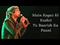 Download Bawara Mann Lyrics Jolly Llb 2 Jubin Nautiyal Neeti Mohan Junaid Akshay Kumar Huma Qureshi Mp3 Song