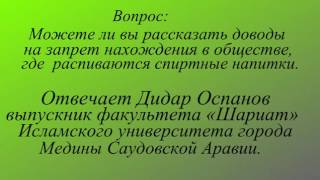 Джазакаллаху хайран. Джазакаллаху хайран как ответить. Джазакаллаху хайран перевод. Джазаки аллаху хайран. Как ответить на джазакаллаху хайран.