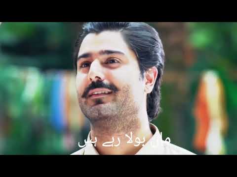 Sang e mah best scene // Best dialogue 🔥 status // Pakistani drama whatsapp status