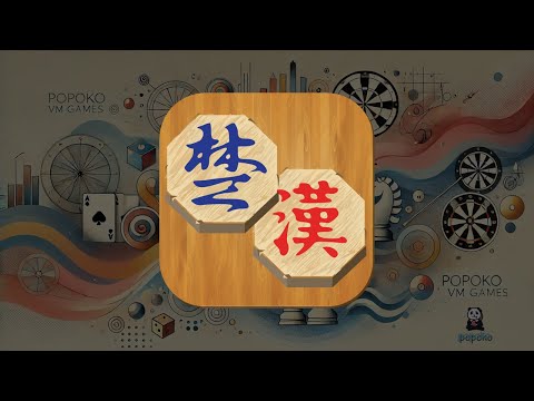Janggi