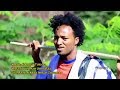 Keekiyyaa Badhaadha Hiibboo Oromo Music 2014 New