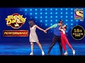 Contestants ने किया Kuch Kuch Hota Hai Movie को Recreate Super Dancer Chapter 1