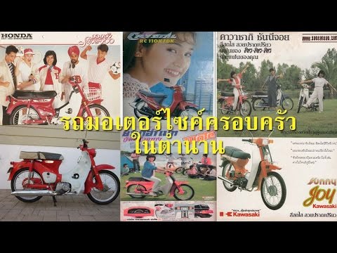 เจ้านายยาแรงชาย Vibro และความแข็งแรง