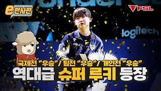 유튜브 썸네일