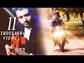 O Saathi Remake Version Shab 2017
