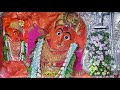 सप्तशृंगी देवी Saptashrungi Devi दैवत Navratri Status 2020