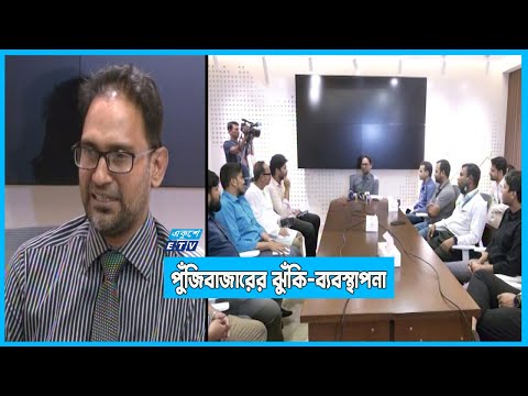 আগ্রহ দেখিয়েছে আইএমএফ