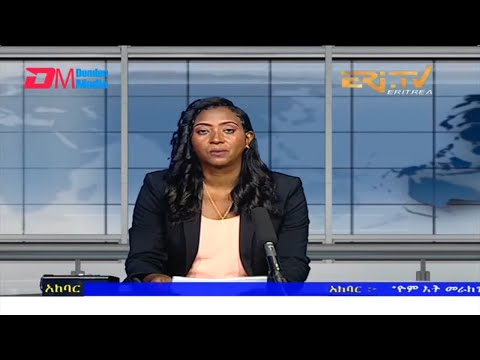 News in Tigre for July 4, 2022 - ERi-TV, Eritrea