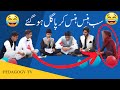 Funny Poetry by Students || School function Tablo | Funny Mushaira
