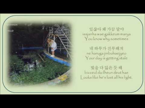 샤넌 (Shannon) – HELLO Lyrics [HAN/ROM/ENG]