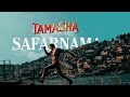 Safarnama All Version BGMs Tamasha Imtiaz Ali A R Rahman