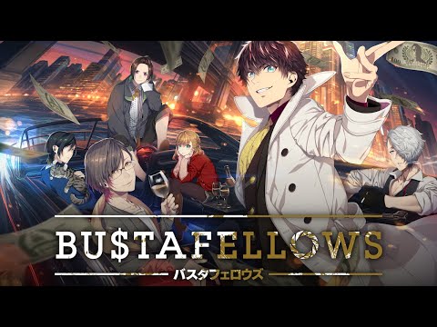 BUSTAFELLOWS - Announcement Trailer thumbnail