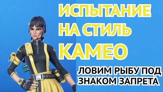 Запрещающие знаки рыбалки на прудах