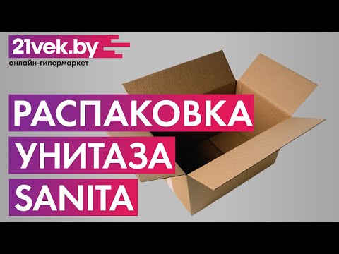 Миниатюра изображения товара Унитаз напольный Sanita Нева