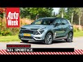 Achteruitkijkspiegel - Hoe goed vind jij dat je zelf rijdt?