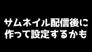 同時進行って本当にできるもんなの?