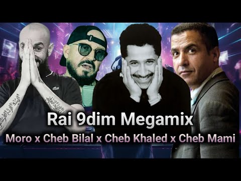 Moro x Cheb Bilal x Cheb Mami x Cheb Khaled - Vida Loca - فيدا لوكا Remix 2024