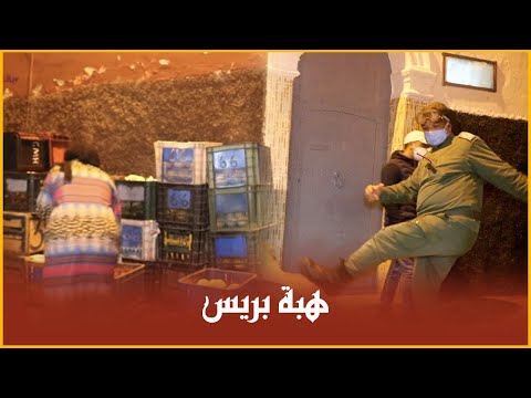 فضيحة قائد يسرق صندوق فواكه بتقنية عالية
