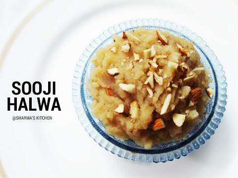Sooji Halwa | Suji Ka Halwa | Indian Sweet Dish Recipe | RECIPE #104
