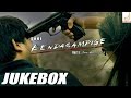 Kendasampige Juke Box V Harikrishna Vikky Manvitha Harish