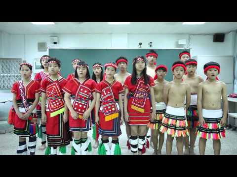 歌謠篇 南勢阿美語 07Kadabuwang 白鷺鷥(孩子篇)