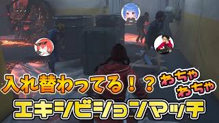 【DBD】Dの一族最強決定戦エキシビションマッチが楽しすぎたｗｗ【Dead by Daylight】