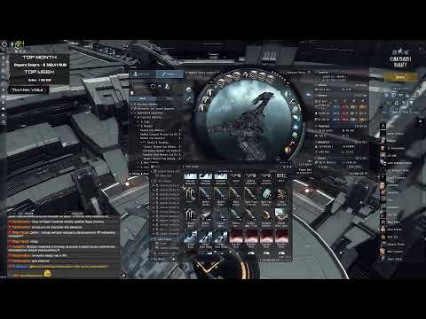 Z2H собрание после 20:00 по МСК