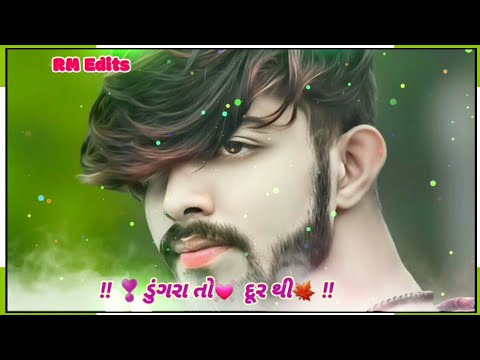 Dungara Dur Thi Radhiyala - Jignesh Barot | New Song Status |Coming Soon Song | Rm Edits |