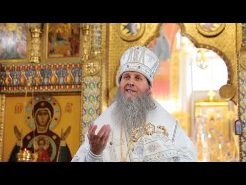 Митрополит Даниил совершил Божественную литургию в праздник Преображения Господня