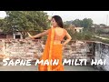 sapne mein milti hai dance video | freestyle wedding steps | dance with alisha