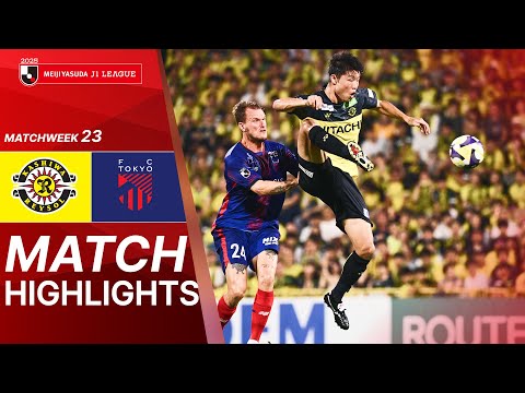 Kashiwa Reysol vs. FC TOKYO - Game Highlights | 2...