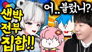 유튜브 썸네일