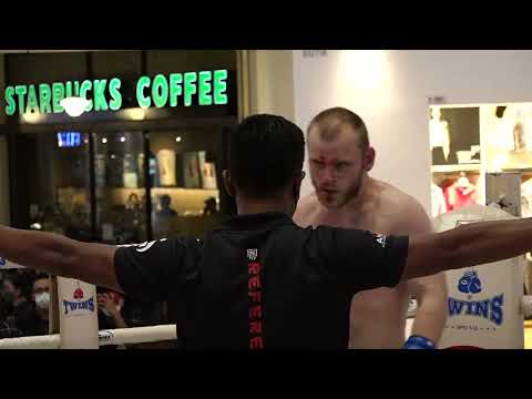 AMAFC 14 No 27 Samer Eltegal VS Curtis Duncan Robison