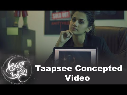 Taapsee Concepted Video About Anando Brahma