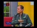 sanhinda-31-01-2019
