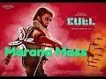 Petta Marana Mass Lyrics Video Song