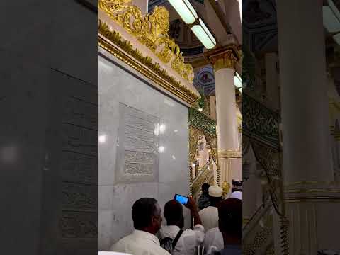 masjid ul nabawi #rawdah riyazul jannah #medina #masjidnabawi #medinashareef #kaaba