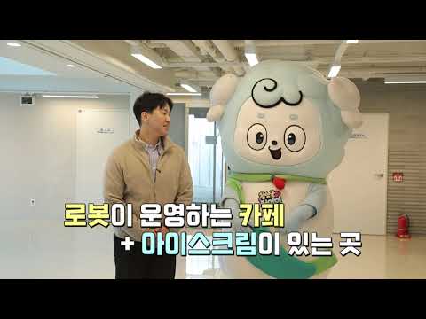 볼거리 즐길거리... 여기 다 있다 이게 내 결론이다!(홍보고수 청양이 4편 칠갑타워)