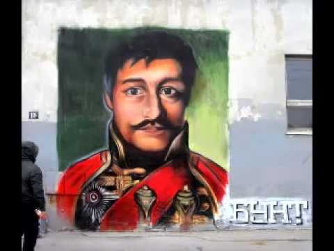 Ćofo JBK - Krugovi (2012)