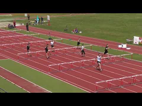 80m prepone MLAĐI KADETI [M], 2 skupine - Prvenstvo Hrvatske u višebojima 2023