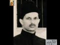 Khalid Minai       اللہ طرفدار عرب کا نہ عجم کا