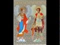 Psalmul 50 Psalții Mănăstirii Radu Voda