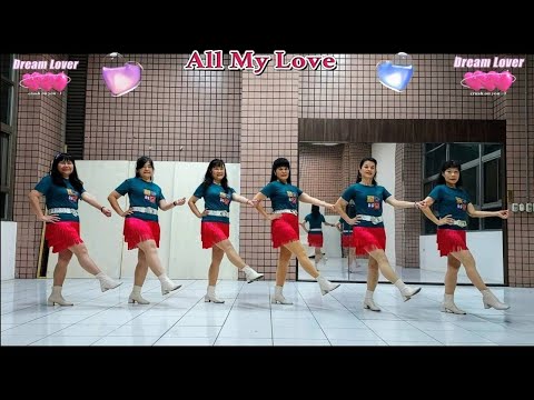 All My Love - Line Dance