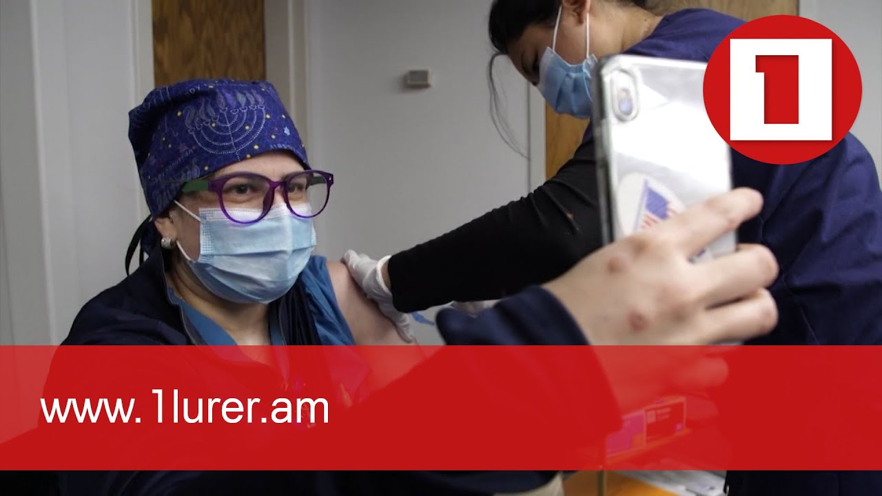 5 մլն դոլարից մինչև 2 տուփ ձու. ինչ են խոստանում կորոնավարակի դեմ պատվաստվելու դեպքում