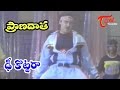 Praana Datha Songs Dhee Kottara Harish Charmila