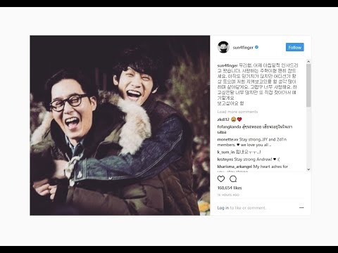 Jung Joon Young wrote a Touching Farewell Message To Kim Joo Hyuk