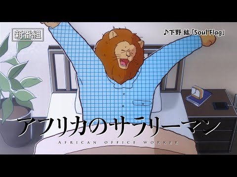 Трейлеры