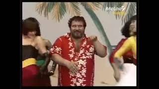 Carlos - Papayou (1984)