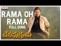 Rama Oh Rama Full Song LDeviputrudu Movie LVenkatesh Soundarya Anjala Javeri Aditya Music Telugu