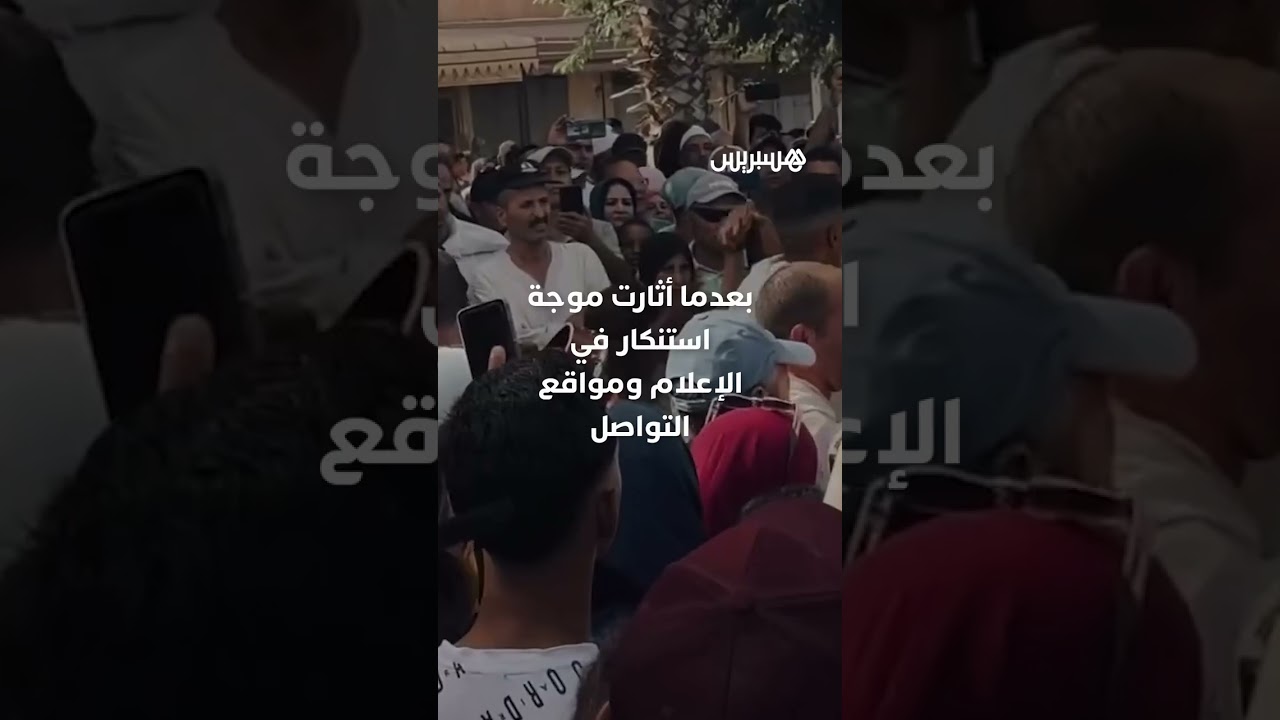 مواسم "الأولياء".. بين الروحانية وطقوس الانحراف تحت غطاء الدين thumbnail